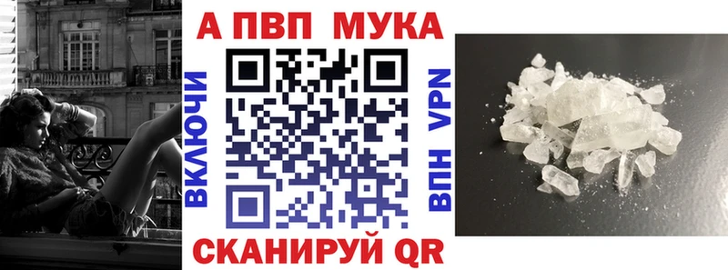 купить наркоту  Ливны  omg вход  A PVP крисы CK 