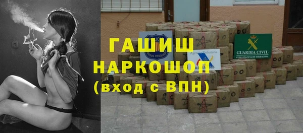 jwh Лабытнанги