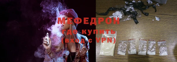 МДМА Майский