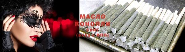 таблы Магадан
