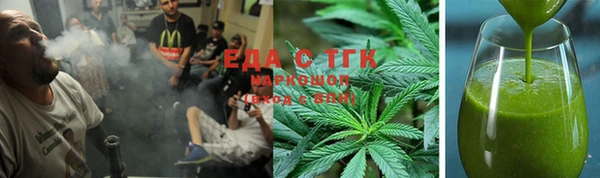 mdma Ветлуга