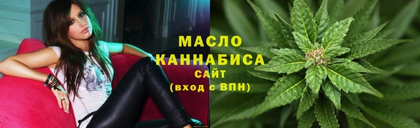 МДМА Майский