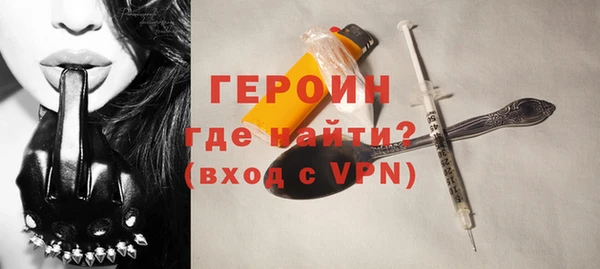 МДМА Майский
