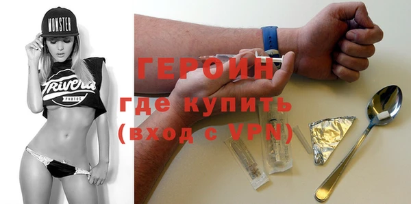 МДМА Майский