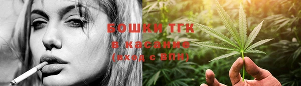 таблы Магадан