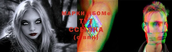 таблы Магадан