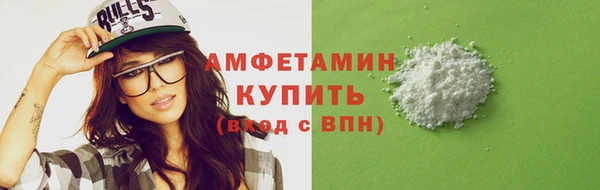 МДМА Майский
