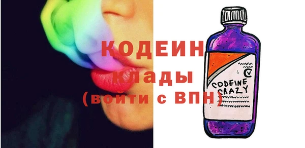 МДМА Майский