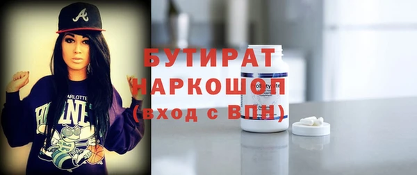 таблы Магадан