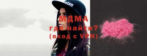 мескалин Лиски