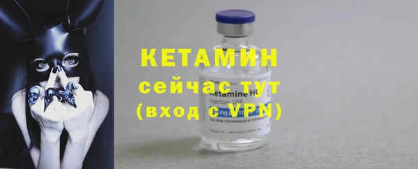 МДМА Майский
