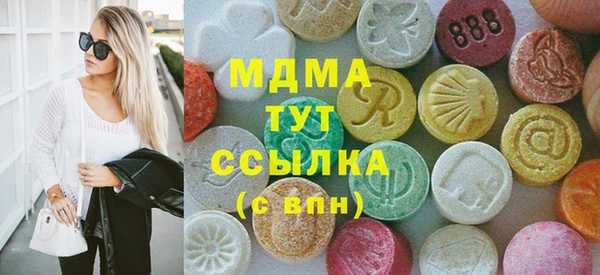 таблы Магадан