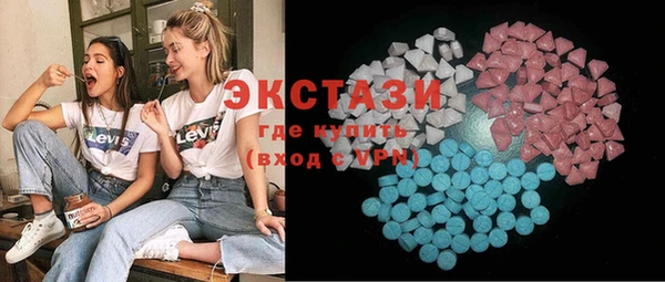 таблы Магадан