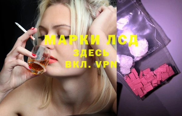 таблы Магадан