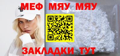 героин Абакан