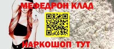 COCAINE Заволжье