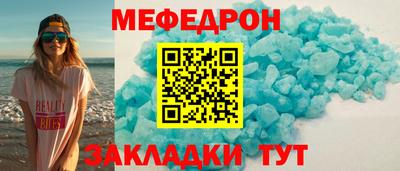 COCAINE Заволжье