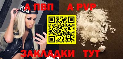 COCAINE Заволжье