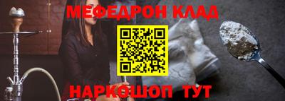 героин Абакан