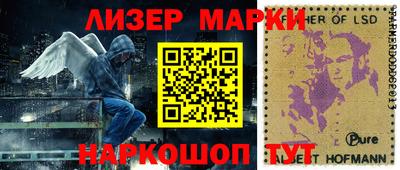 мяу мяу кристалл Донской