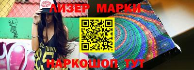 первитин Жуковский