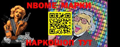 COCAINE Заволжье