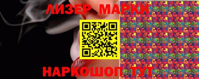 амф Донецк