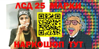 мяу мяу кристалл Донской