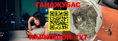 мяу мяу кристалл Донской
