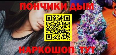 COCAINE Заволжье