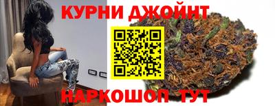 амф Донецк