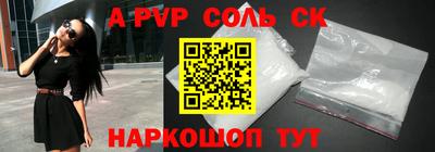 прущие грибы Дубна