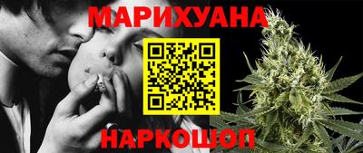 амф Донецк