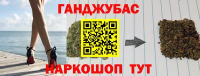 COCAINE Заволжье