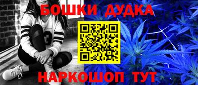 COCAINE Заволжье