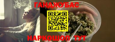 амф Донецк