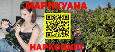 первитин Жуковский