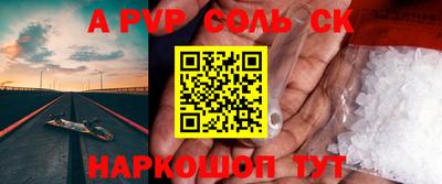 прущие грибы Дубна