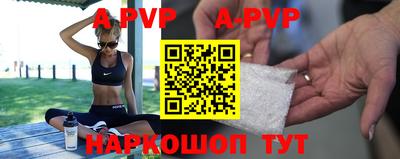 первитин Жуковский