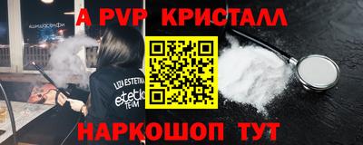 марихуана Ирбит
