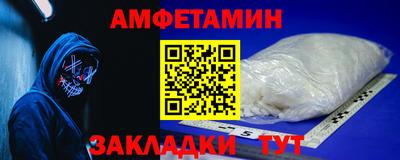 мяу мяу кристалл Донской