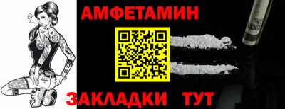 прущие грибы Дубна