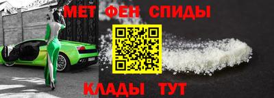 COCAINE Заволжье