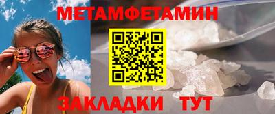 прущая мука Азнакаево