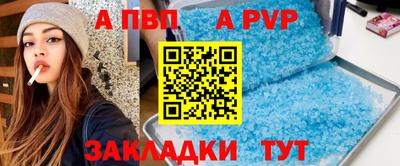 прущие грибы Дубна