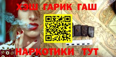 первитин Жуковский