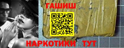 первитин Жуковский