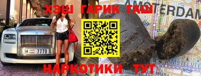 амф Донецк
