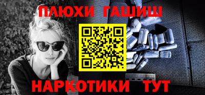 мяу мяу кристалл Донской
