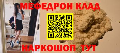 прущие грибы Дубна